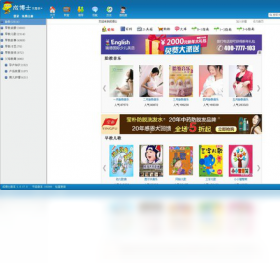 �ɲ�ʿ���ƽ̨v1.0.17.0 �׶�����ѧϰ����