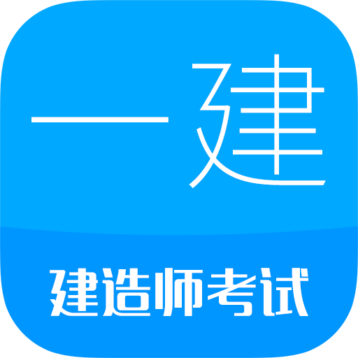 һ������ʦ-����ˢ������v16.2 �ٷ���