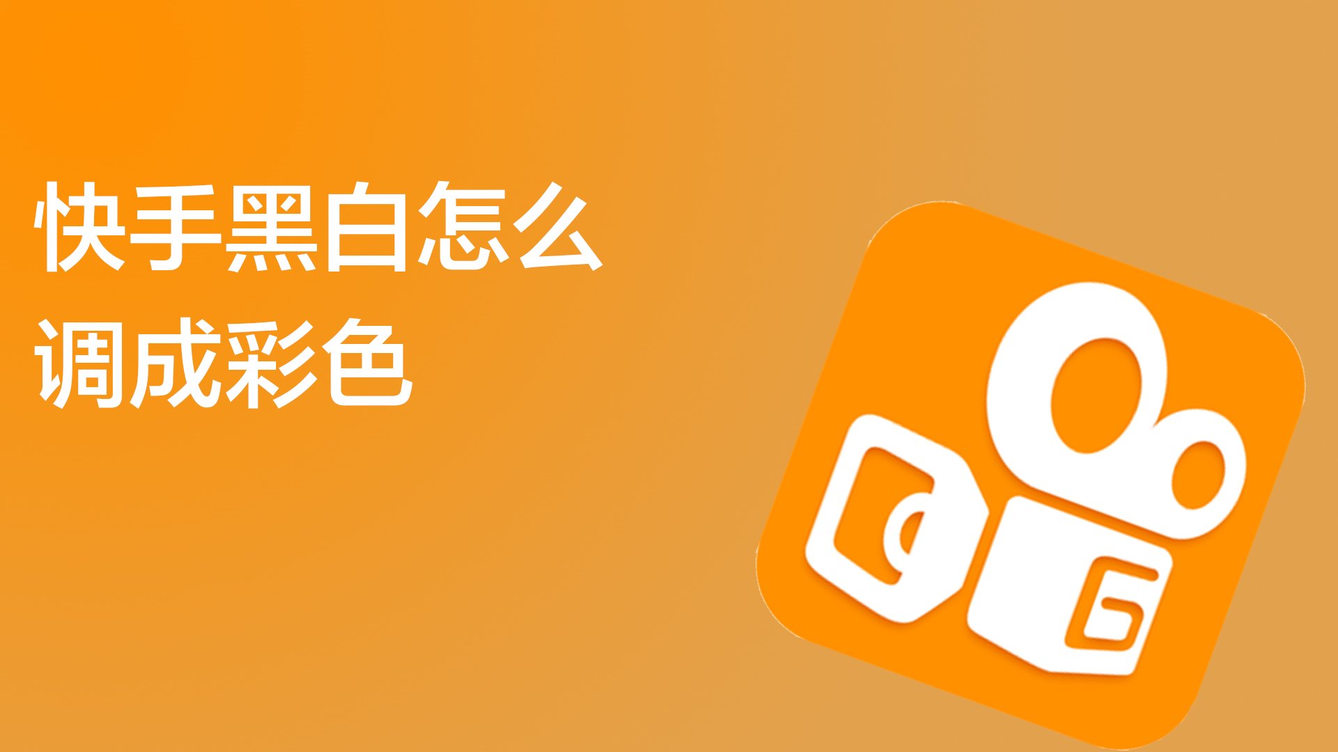 ��ͼ����(Image Converter One)���԰�v1.2.0.0 ͼ���ʽת��