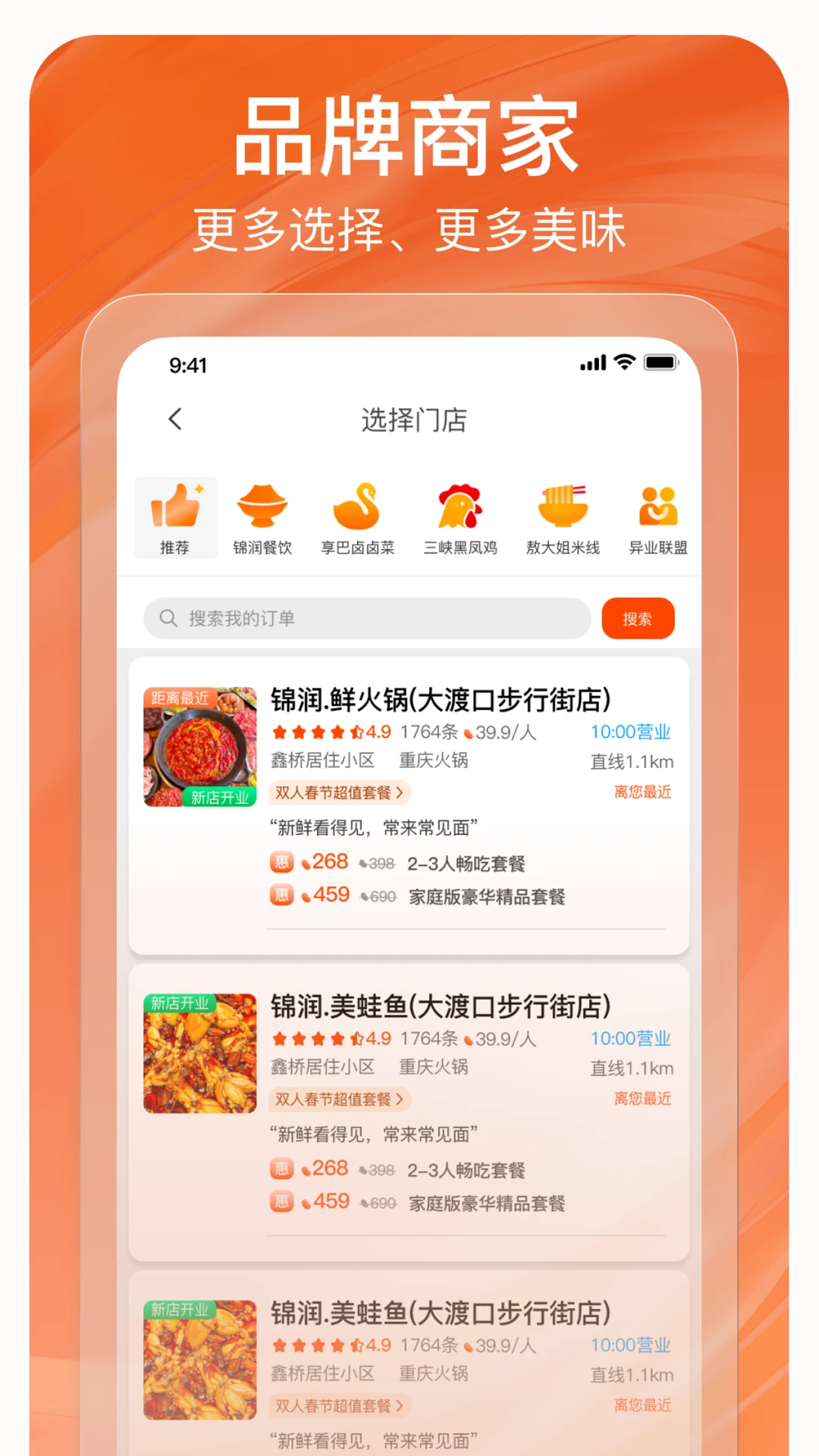 ç����-����ʡǮ����v1.5.031 ���°�