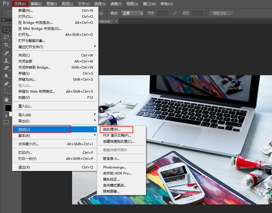 ������Ƭ��������v2.2.1.8 ������ͼ����