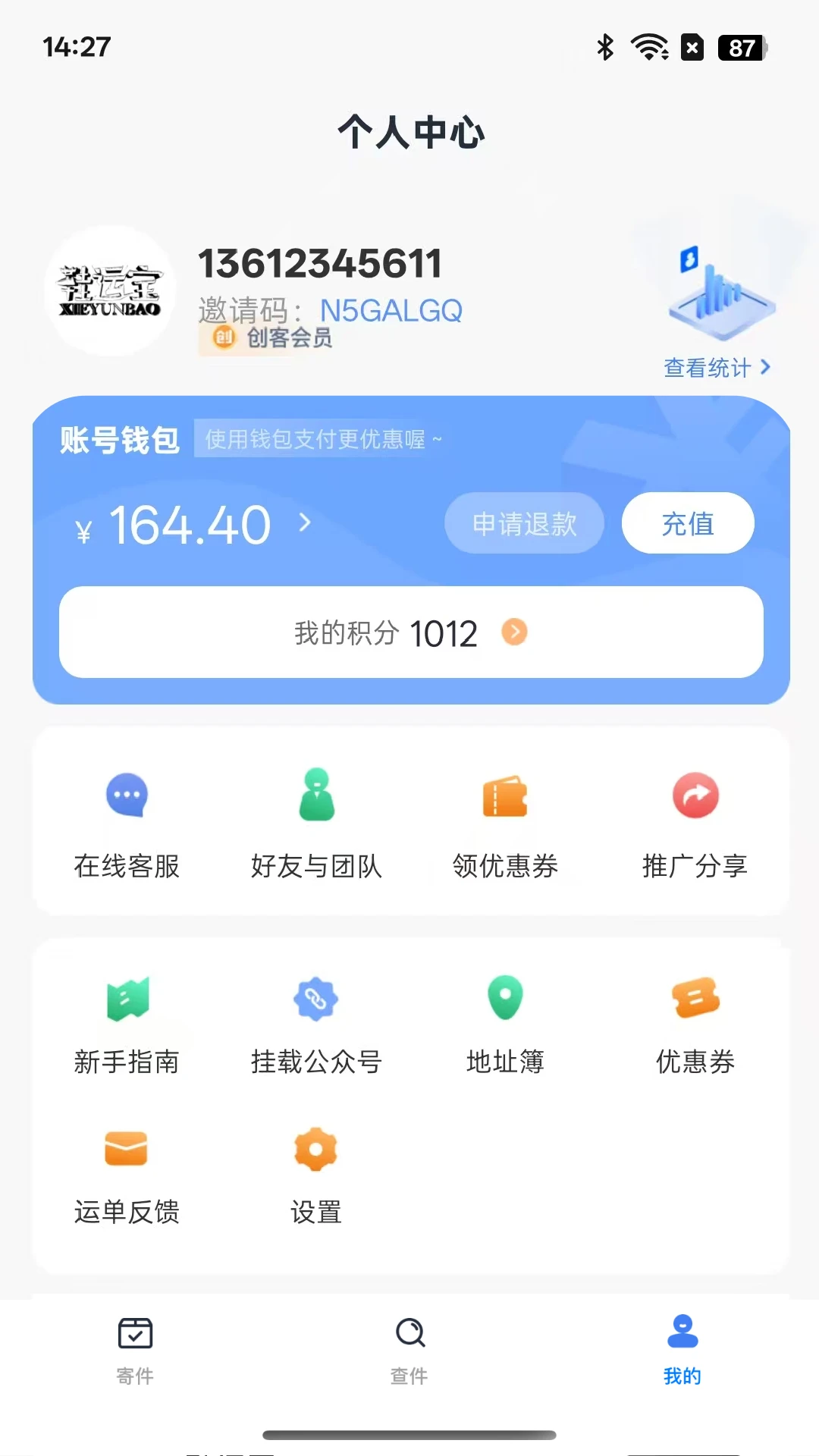 Ь�˱�-Ь���������v1.3.4 �ֻ���