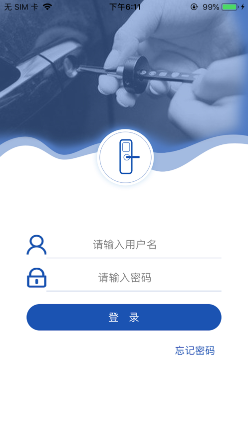 ������ ��׿�� ����