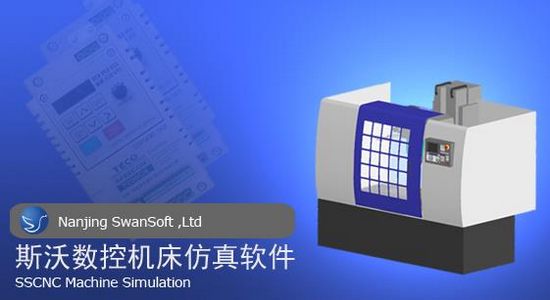 ˹�����ػ���ά�޷���PC��v1.1.0.0 ����ά��ģ��