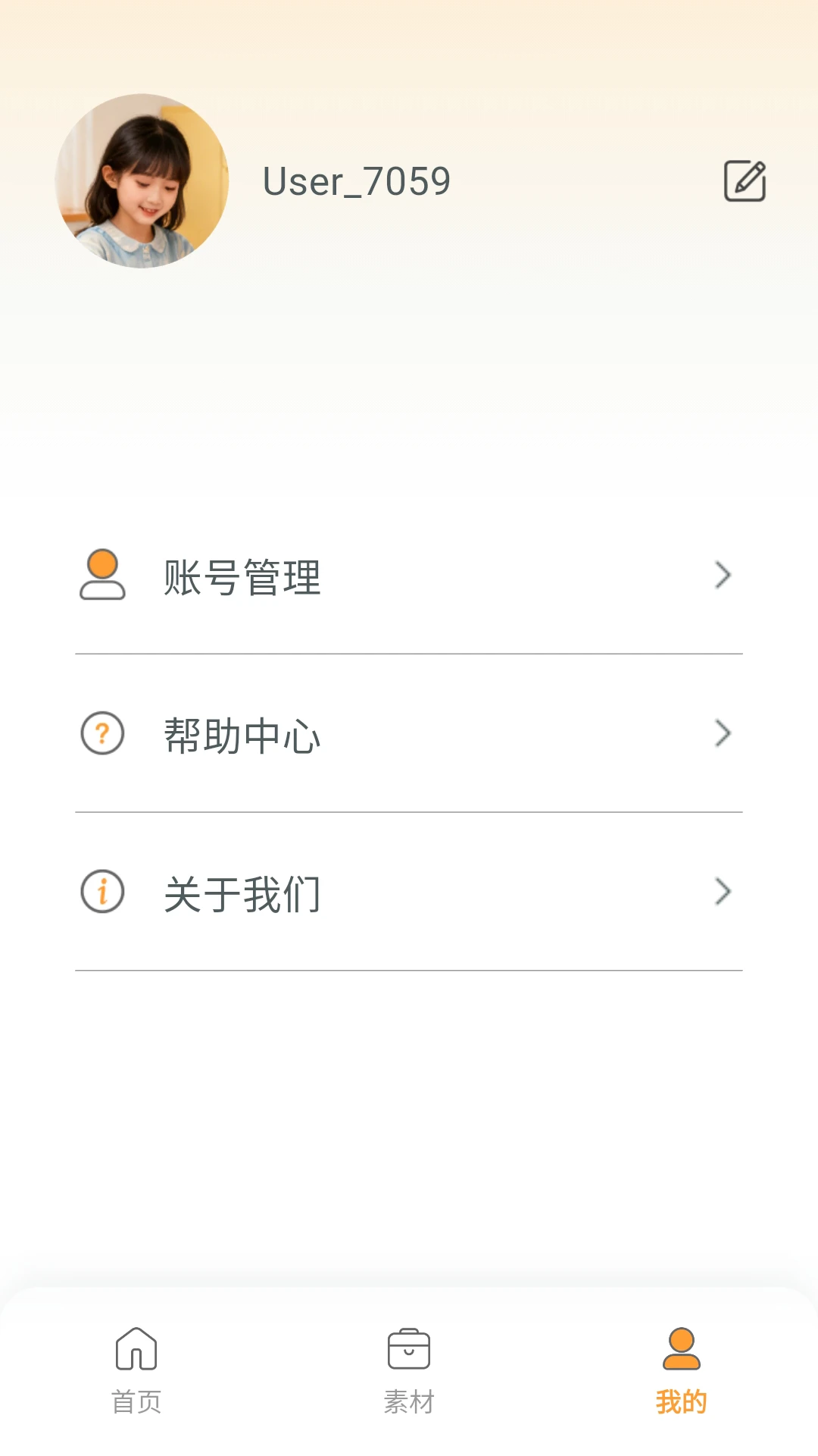 ��ī��ӡ-�ֻ���ǩ��ӡ����v1.0.9 ��׿��