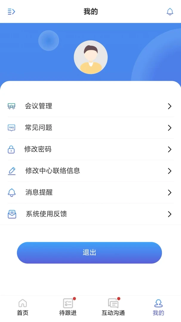 ��������i-�ٴ�����Э������v1.0.30 �ƶ�Э����