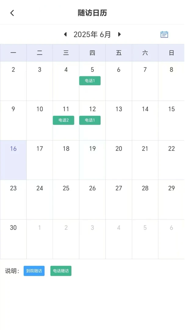 ��������i-�ٴ�����Э������v1.0.30 �ƶ�Э����