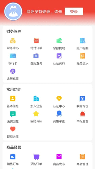 ��Ӫ�� ��׿�� ����
