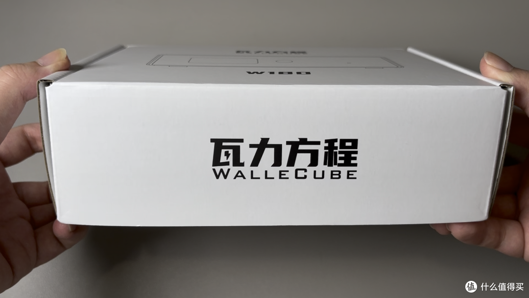 WalleCube 安卓版 界面截图