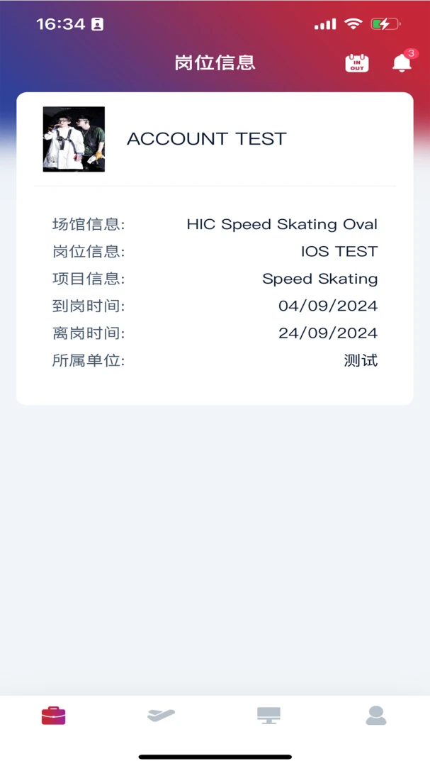 CMGBS-�ֻ���������v1.5.91 �����Ż���