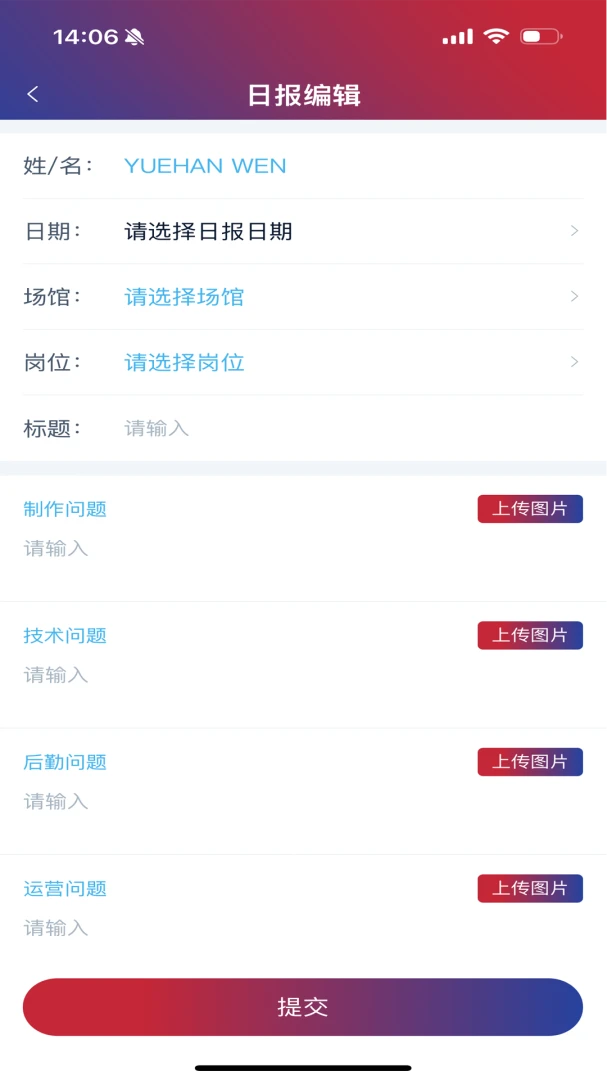 CMGBS-�ֻ���������v1.5.91 �����Ż���