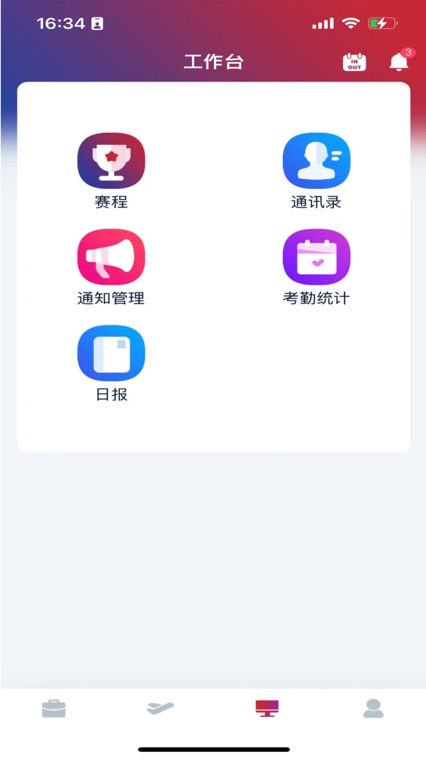 CMGBS-�ֻ���������v1.5.91 �����Ż���