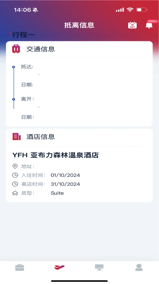 CMGBS-�ֻ���������v1.5.91 �����Ż���