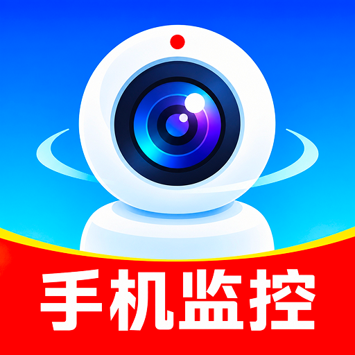 �����ؿ��Ҿ���-�ֻ�Զ�̼��v1.0.4 ��׿��