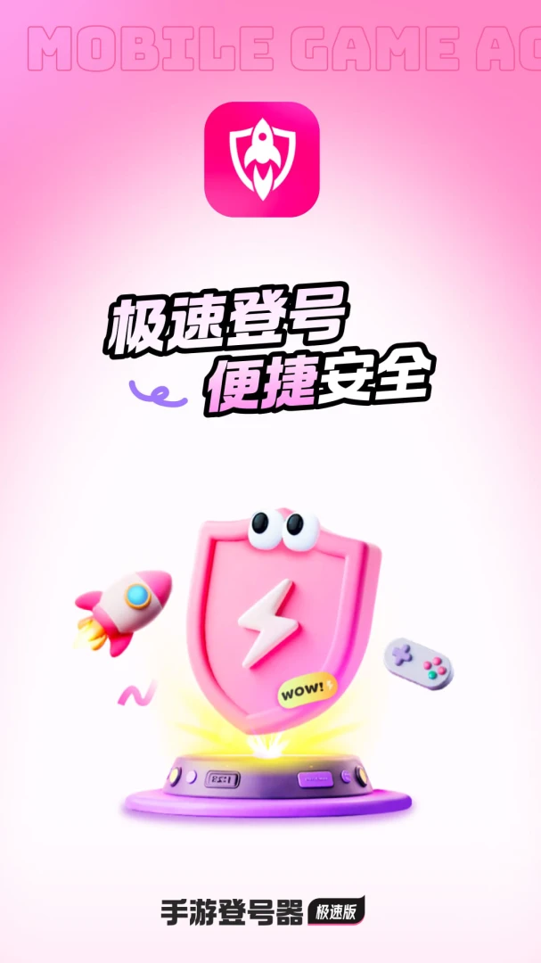 ���εǺ������ٰ�v5.7.5.0 �ٷ���׿��