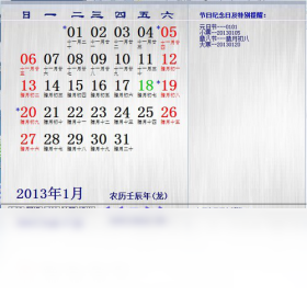 ��ҽ�������绰�����԰�v7.0.0.1 ������Ϣ��������