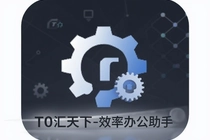 T0������Ч�ʰ칫������ô��������Ч��