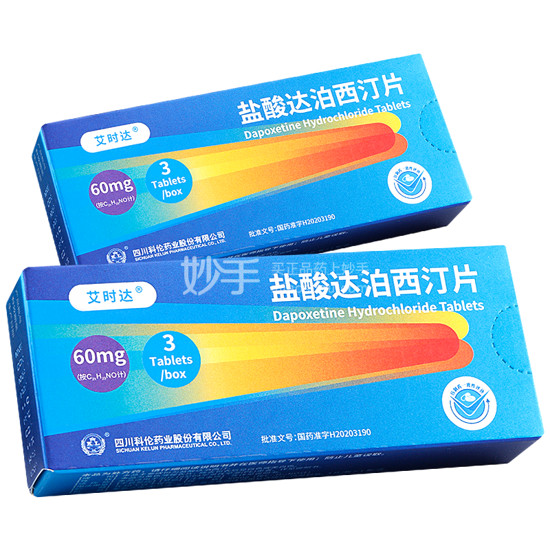 阿洛 安卓版 聊天界面
