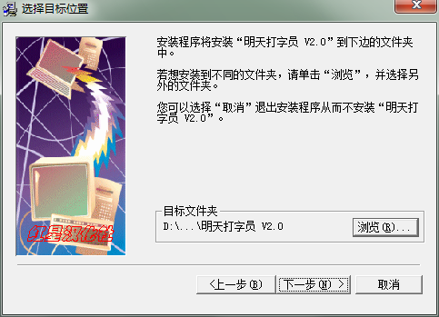 �������Ա���԰�appv1.0.0.0 ������ϰ����