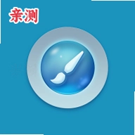 王者小工具免费版v1.0.1 王者改名工具