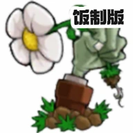 ֲ���ս��ʬ����˹���Ҷ����ֻ���v1.0 ���°�