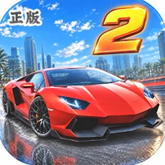 �ռ�������ʻģ����2�������°�(Ultimate Car Driving Sim 2)v2.0.1 ��׿��