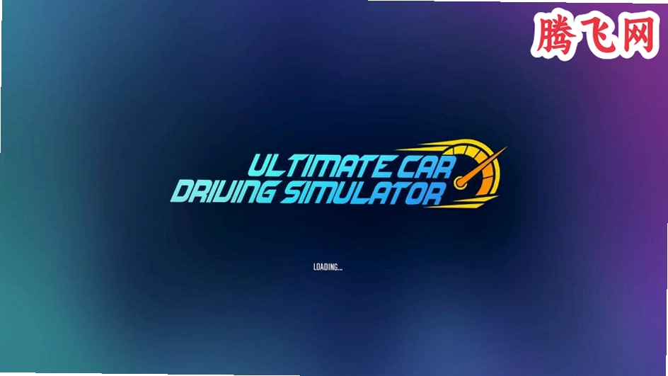 �ռ�������ʻģ����2�������°�(Ultimate Car Driving Sim 2)v2.0.1 ��׿��