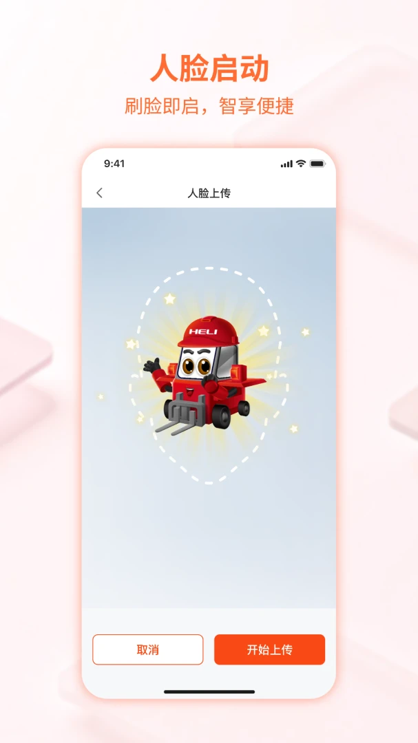 �ɿ�˼-�������ӹ���v0.1.34 ��׿��