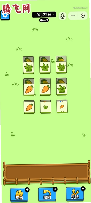 ������Ϸ����app�ٷ���v40.5.0 ���ξۺ�ƽ̨