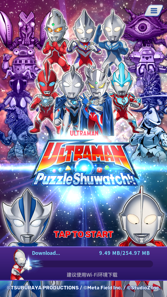 ������PuzzleShuwatch���°�v1.26.83  �ٷ���