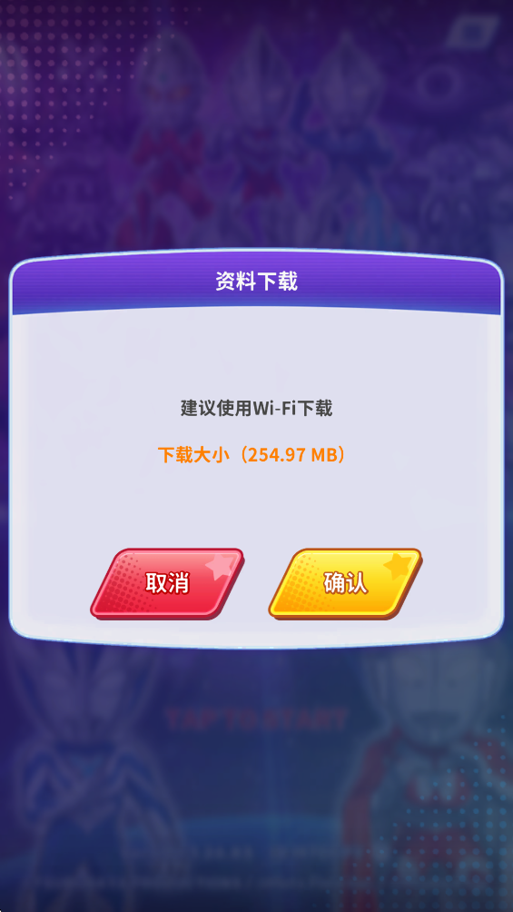 ������PuzzleShuwatch���°�v1.26.83  �ٷ���