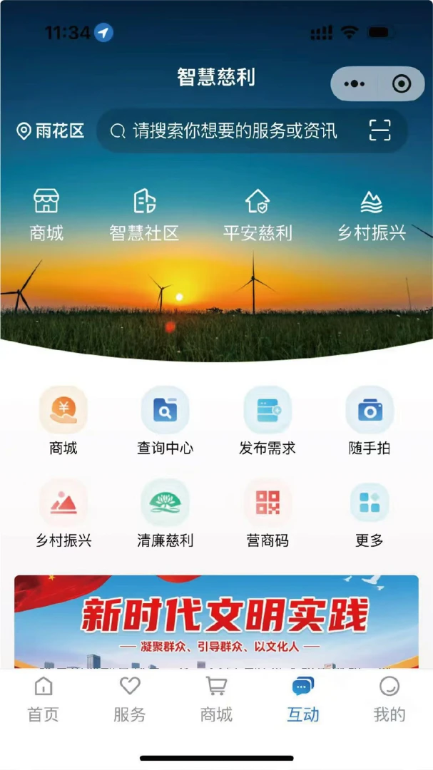 �ǻ۴���-�����������v3.1.2 �ٷ���