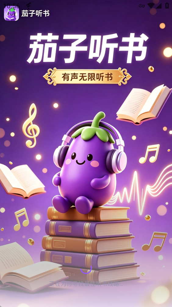 ��������app�ٷ���v1.0.0 ��Ѱ�