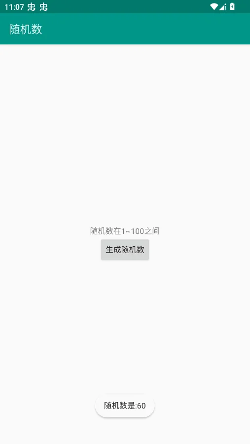 DCL�������ֻ���appv1.0 ���°�