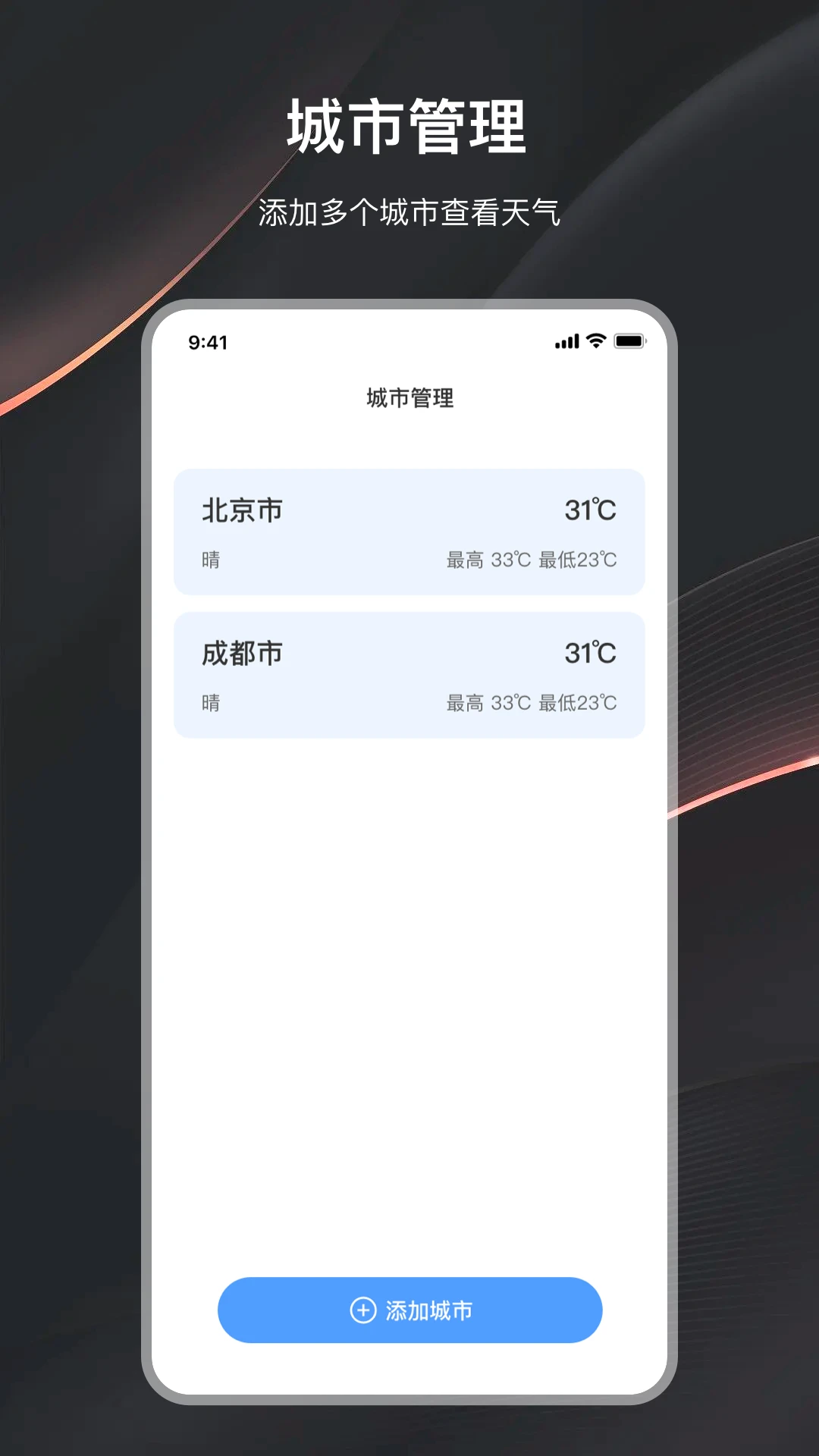 ָ����-��׼����λv25.1312.26 �ȶ���