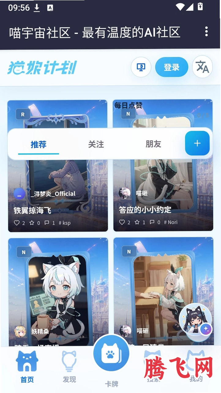 �������������°�v1.0 ����Ԫ��������ƽ̨