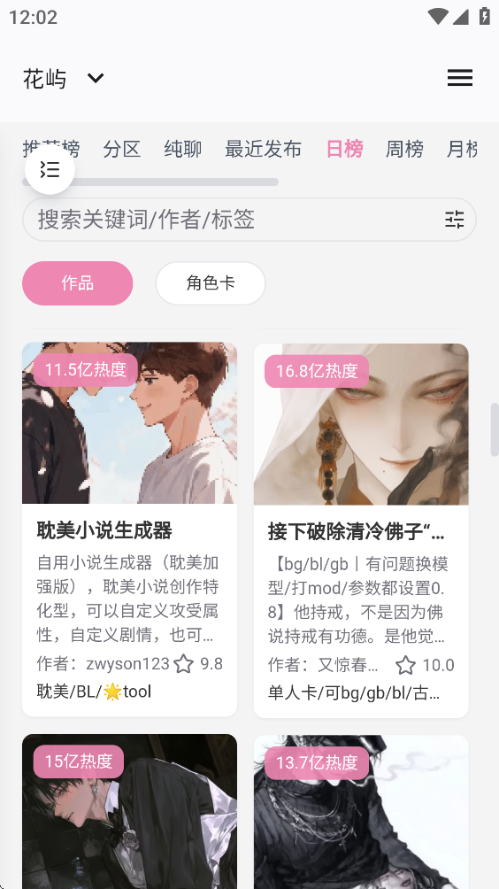 ����AI���°汾v1.0.6 �ٷ���