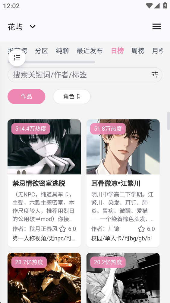 ����AI���°汾v1.0.6 �ٷ���