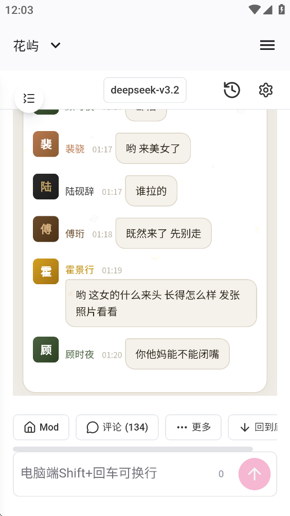 ����AI���°汾v1.0.6 �ٷ���