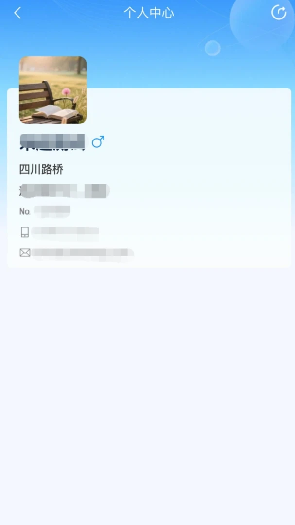 ����·��-·�Ź��̹���v2.0.13 ��׿��