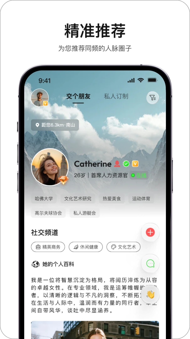 ǣ��-����ͨѶ����v1.0.9 ����ͨѶ�Ż���