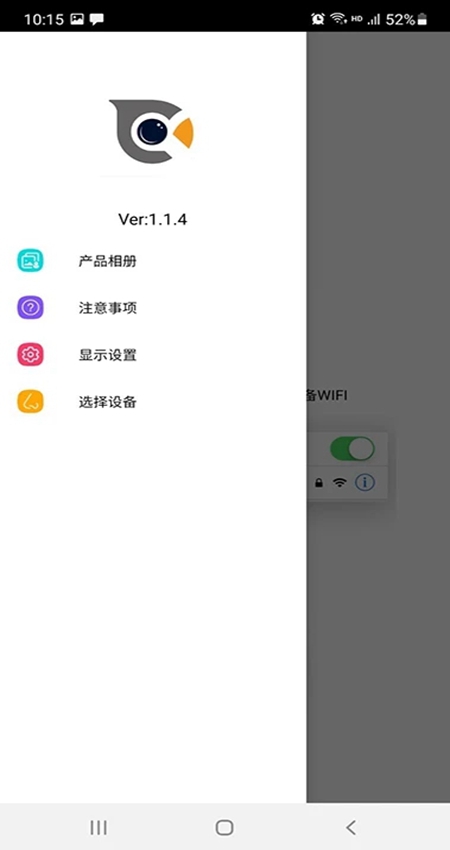Cooleer-�ֻ�Ͷ������v2.2.3 ��׿��