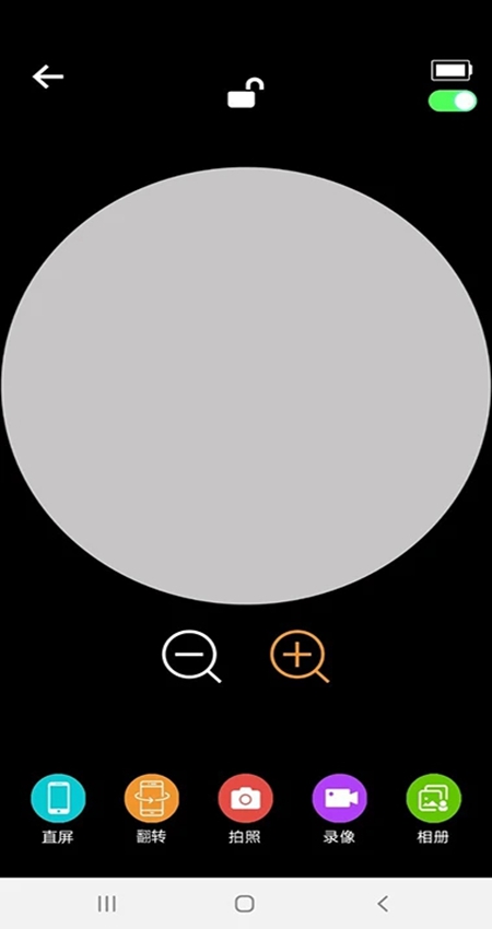 Cooleer-�ֻ�Ͷ������v2.2.3 ��׿��