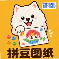 拼豆图纸创作器手机版v1.0.0 拼豆图案设计工具