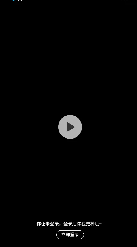Obbonit�ļ���������׿��v1.0.0 ����