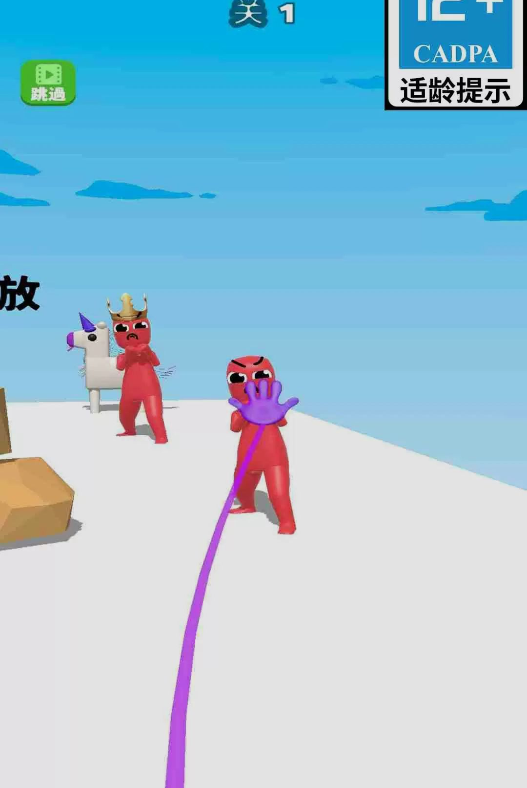 ��Խ������-Ȥζ���͹���v1.2.6 ȫ�´��������