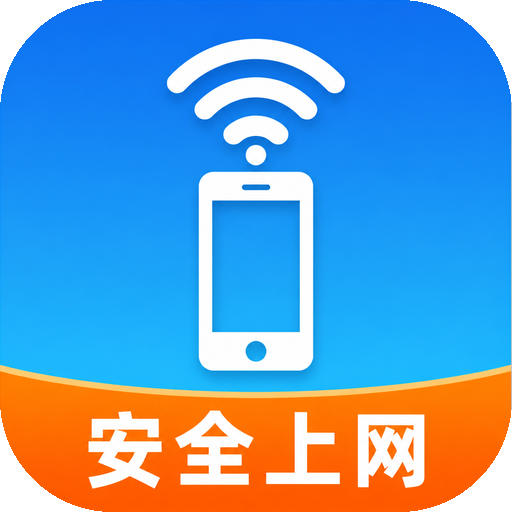 WiFi����Կ��-һ���������WiFiv5.7.7 ��׿��