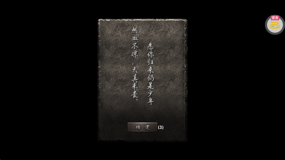 ���ٴ���0.1��v1.0.2 ����176����