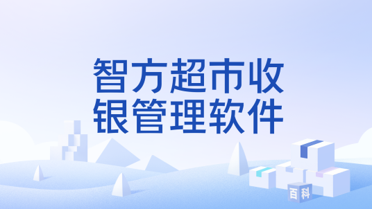 �Ƿ���Ա������������������v1.2.0.2117 �ŵ���������