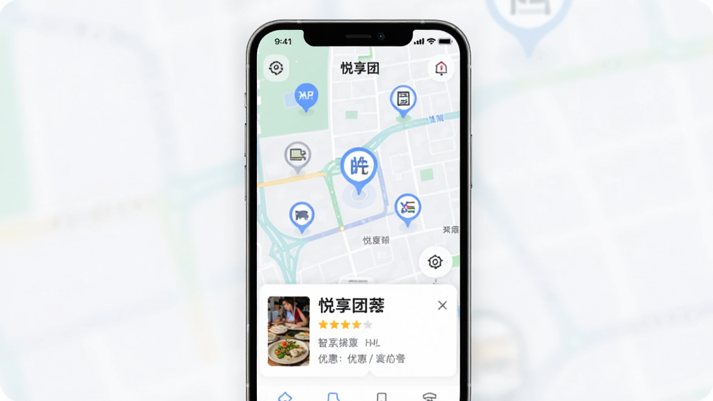 һ��չʾ�����Ÿ����Ƽ����ܵ��ֻ�����ͼ���������ֻ���Ļ��ʾ��ͼģʽ����ͼ���ж���̼ұ�ǵ㣬�·������̼ҿ�Ƭ��ʾ���������ֺ��Ż���Ϣ�������������������ʸɾ���ͻ�������Ƽ�����